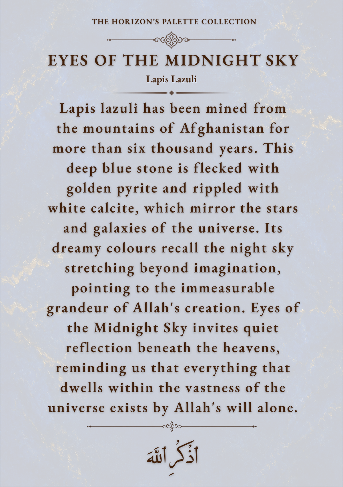 EYES OF THE MIDNIGHT SKY
