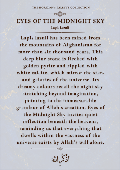 EYES OF THE MIDNIGHT SKY