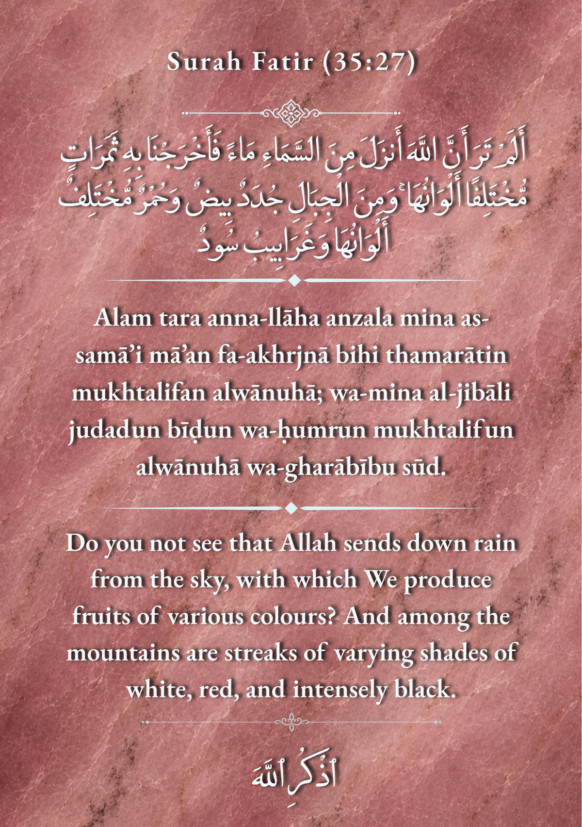 BLOSSOMS OF FAJR