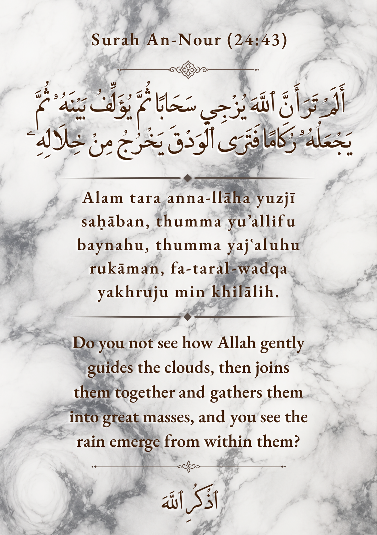 COUNTING CLOUDS