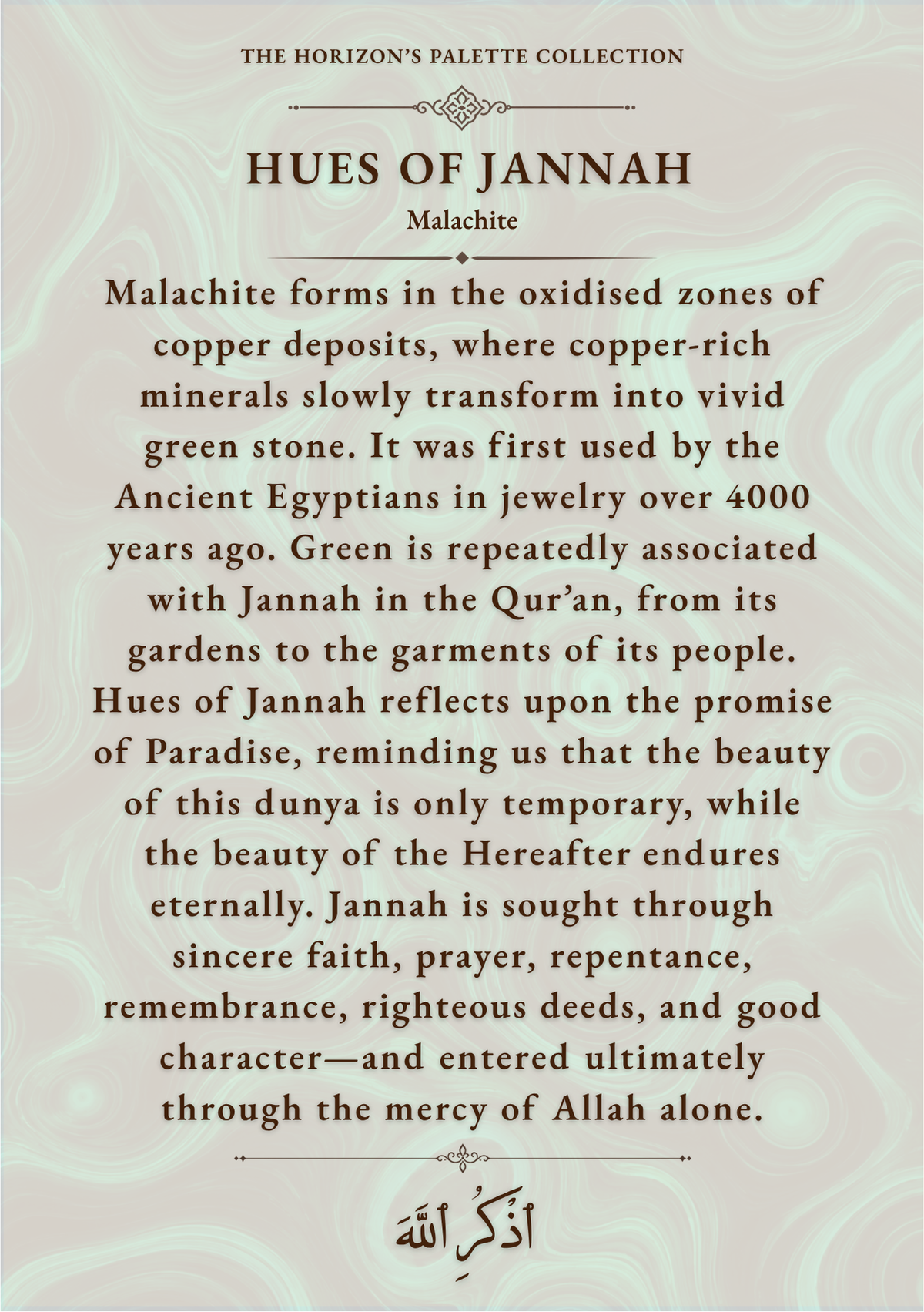 HUES OF JANNAH